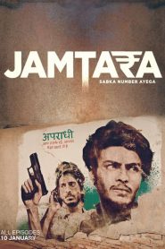 Jamtara – Sabka Number Aayega