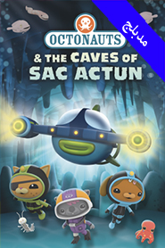 Octonauts and the Caves of Sac Actun (Arabic)